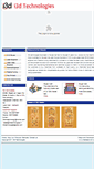 Mobile Screenshot of i3dtechnologies.in